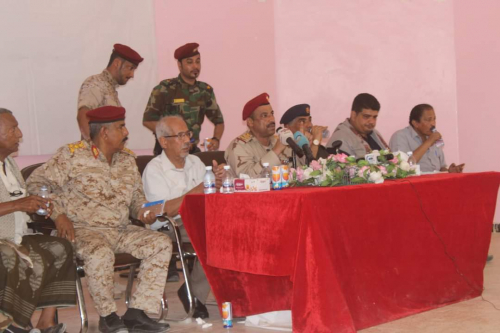 المنطقة العسكرية الثانية تنظم لقاءً موسعاً مع رؤساء الأحياء وعقال الحارات ومسؤولي اللجان المجتمعية بالمكلا
