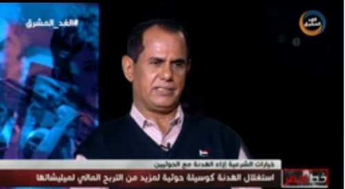 منصور صالح الشرعية قدمت تنازلات لتخفيف معاناة الشعب ويجب على المنطقة العسكرية الأولى الخروج لمواجهة الحوثي