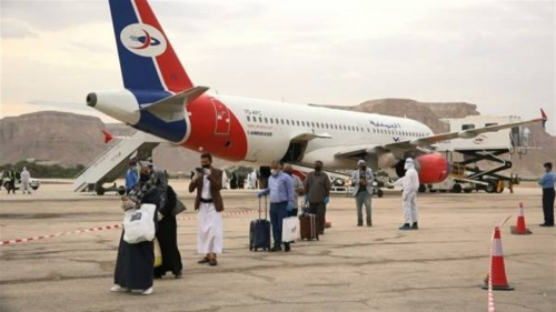 اليمنية تعلن ﻿تخفيض أسعار تذاكر السفر ابتداءً من شهر ديسمبر المقبل